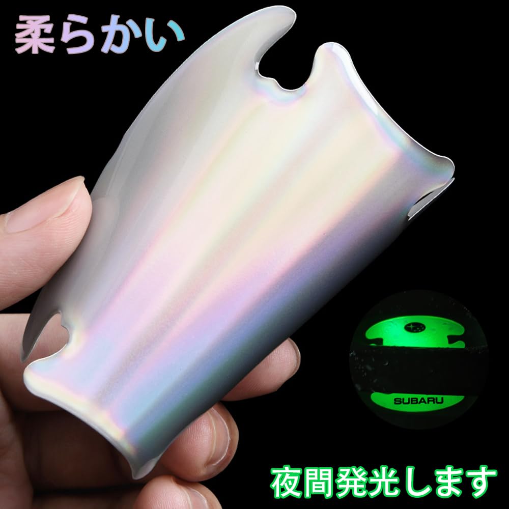Daihatsu Set of 8 Door Protector, Side Door Guard, Car Door Guard, Protective Sticker, Prevents Collisions with Walls and Neighboring Cars