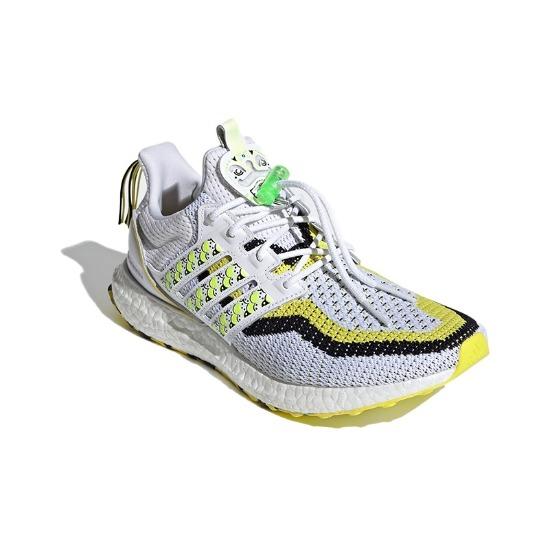 adidas UltraBoost DNA Lion Dance - Solar Yellow - GV9814