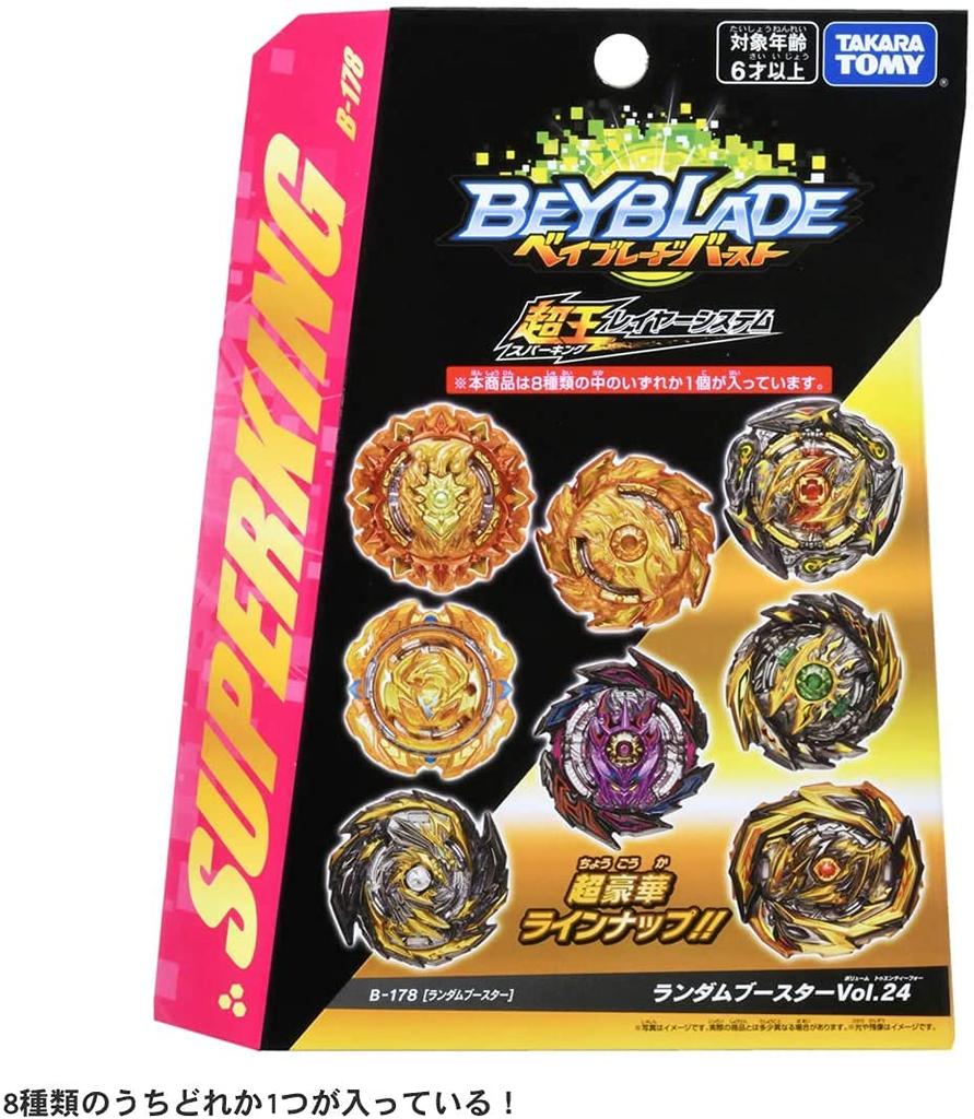 Beyblade Burst Random Booster B-178 Vol.24