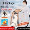 Gonghechuan Electric Vehicle Winter Windproof Quilt