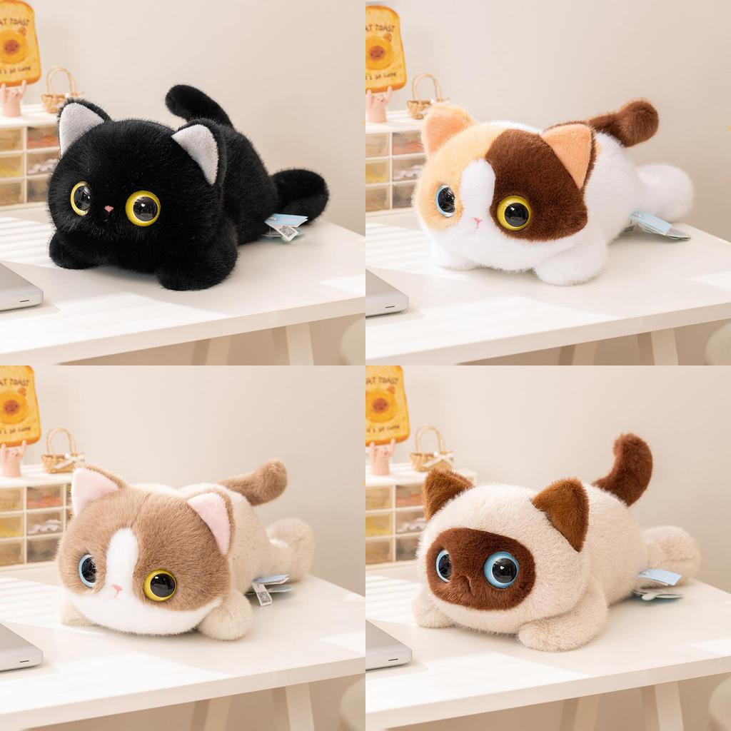 Cat Plush Doll With Pp Cotton Filling For Kids And Collectors