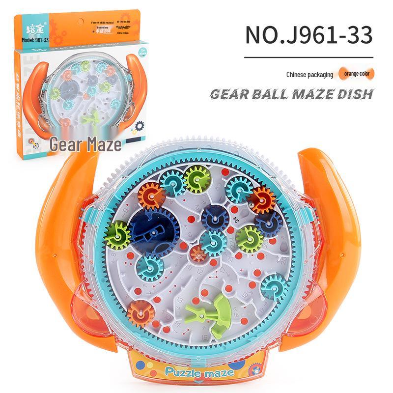Children s 3D Gear Maze Ball: 24-Level Educational Science Toy