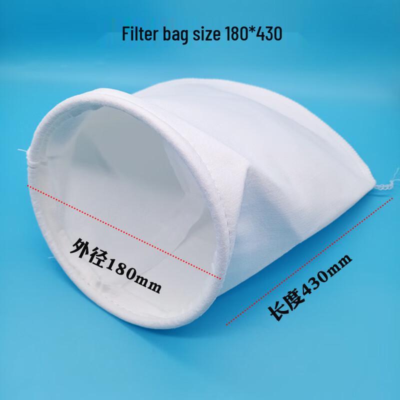 Polyester Liquid Filter Dust Removal Bag