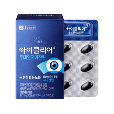 iClear Lutein & Zeaxanthin 30 Tablets, 1
