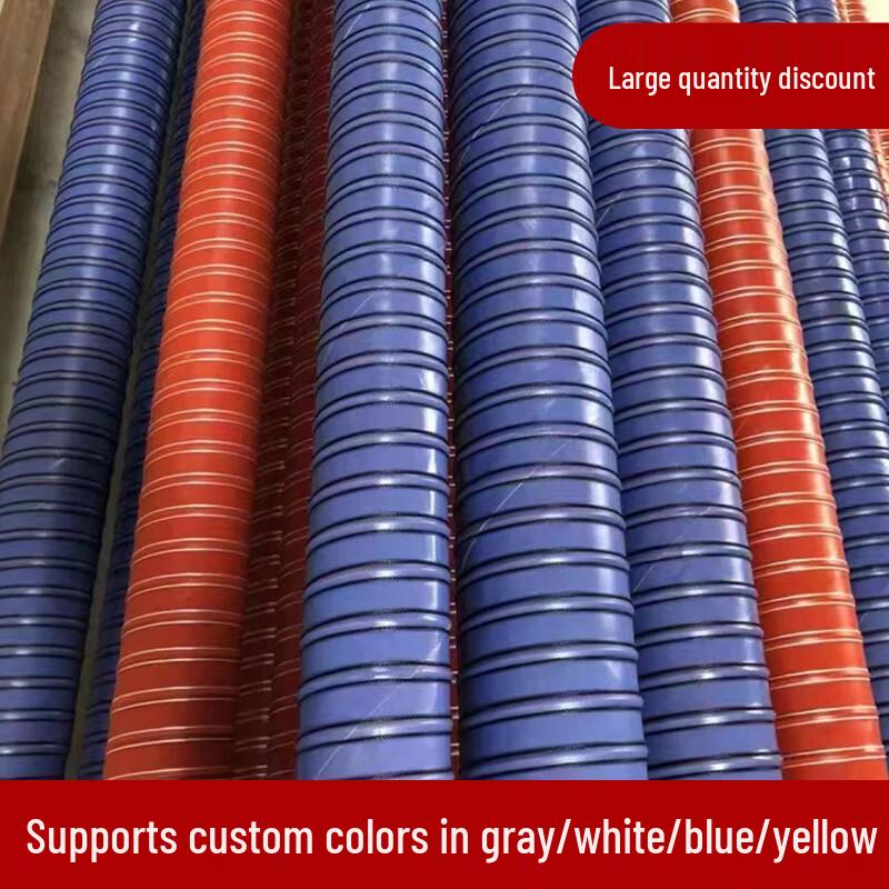 Red High-Temperature Silicone Air Duct Hose
