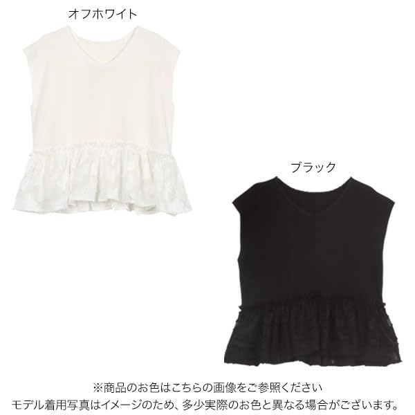Kobe Lettuce Summer Knit Blouse with and Short Size M Women's V-Neck, Ruffles, Sleeves, Off-White [C7536],