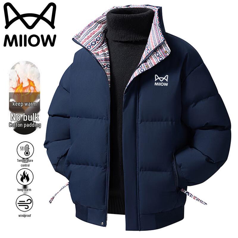 MaoRen Unisex Stand Collar Padded Jacket