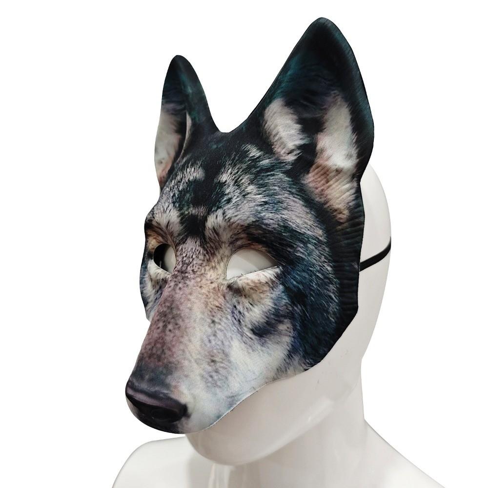 Wolf Tiger EVA Mask Husky Animal Half Face Mask Creative Halloween Werewolf Mask Carnival