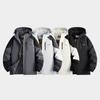 Guirenniao Unisex Graphene Hooded Winter Padded Jacket
