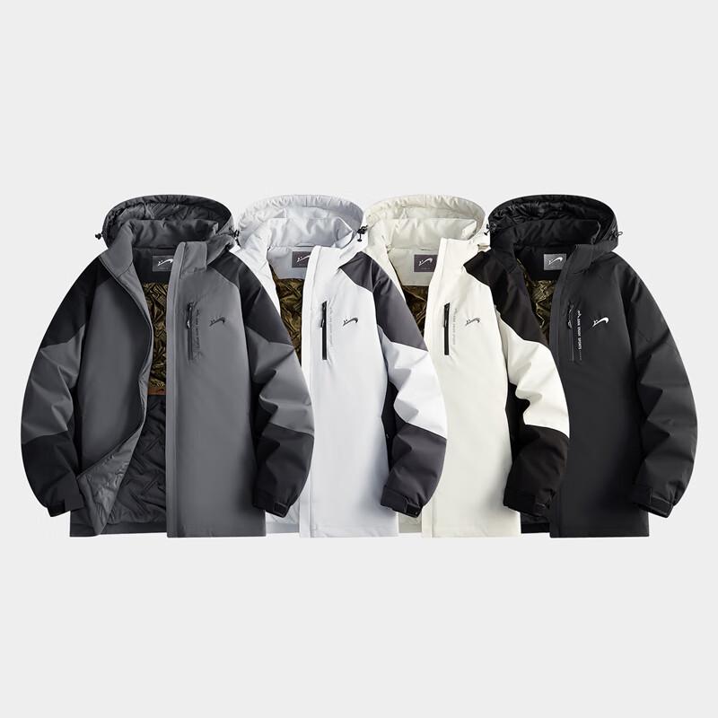 Guirenniao Unisex Graphene Hooded Winter Padded Jacket