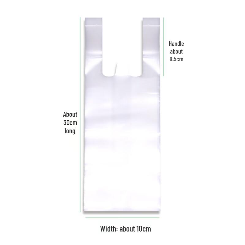 Disposable Thickened Milk Tea/Soy Milk Bags