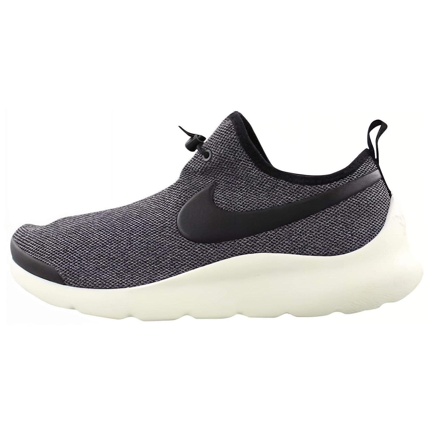 

Nike Aptare Se Black Sail 881988-002 40.5