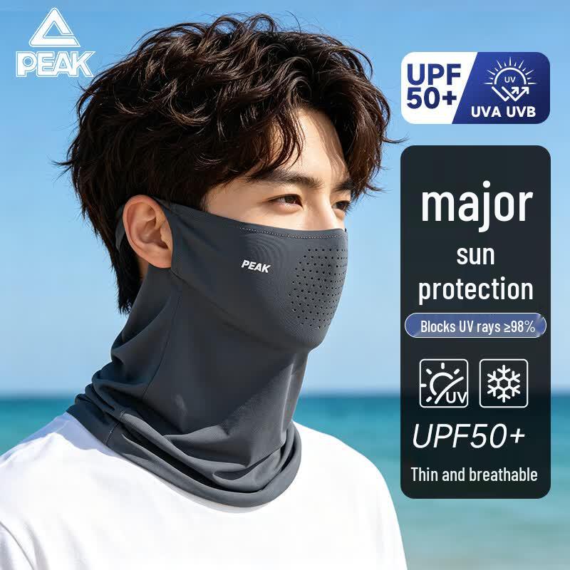 Peak Men s Cycling Sun Protection Balaclava One Size темно-серого