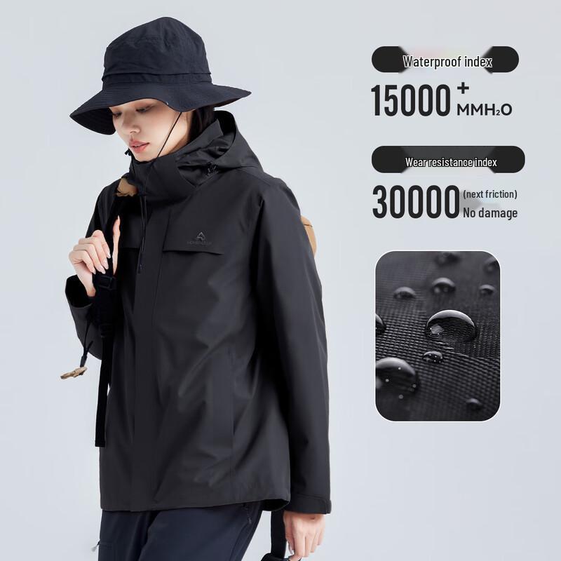 Women's 3-in-1 Fleece Lined Waterproof Outdoor Jacket