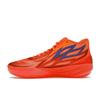 Puma MB.02 Supernova Men Sneakers Orange Fiery-Coral Ultra-Orange 376442-01