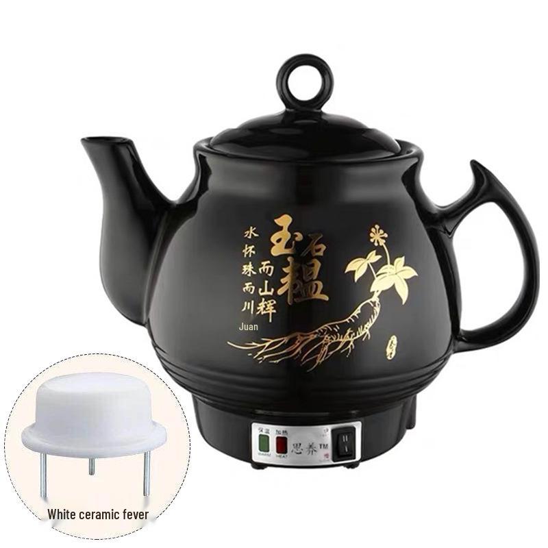 Fully Automatic Multifunctional Electric Chinese Medicine Decoction Pot - Ceramic Household Artifact