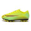 Nike Mercurial Vapor 13 Academy MDS AG Comfortable Non-Slip Shock Absorption Support Low-Top Kids Soccer Shoes Kids Soccer Shoes Yellow CK0130-703