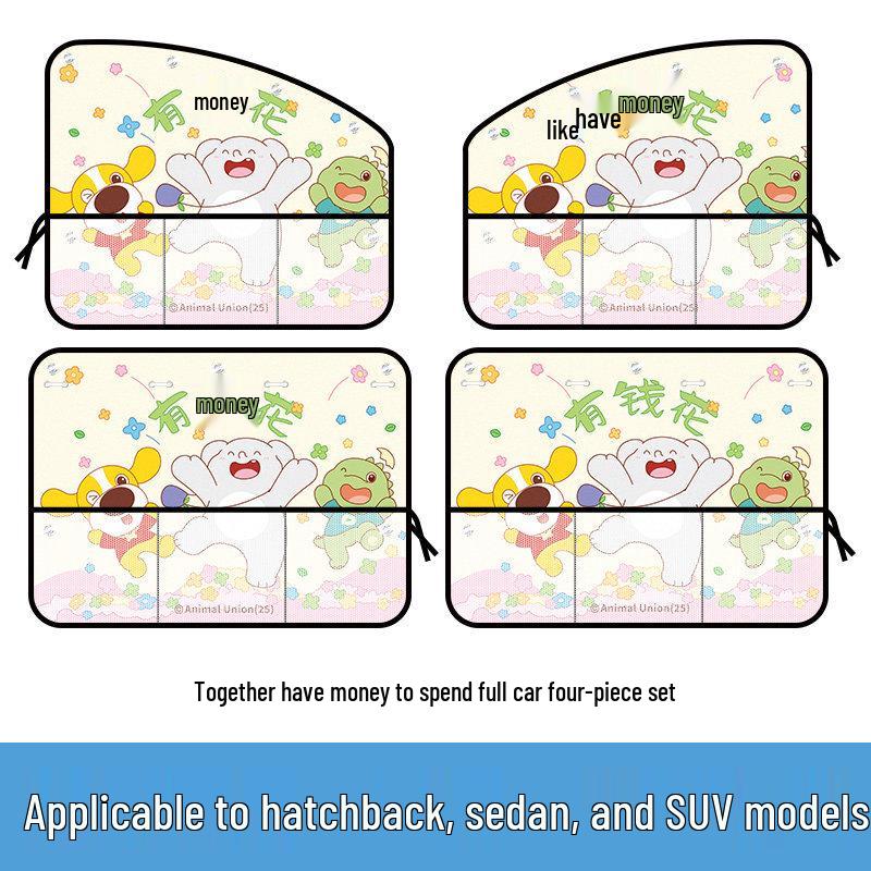 Frameless Car Window Sunshade Curtains for Baby Rear Seat Privacy