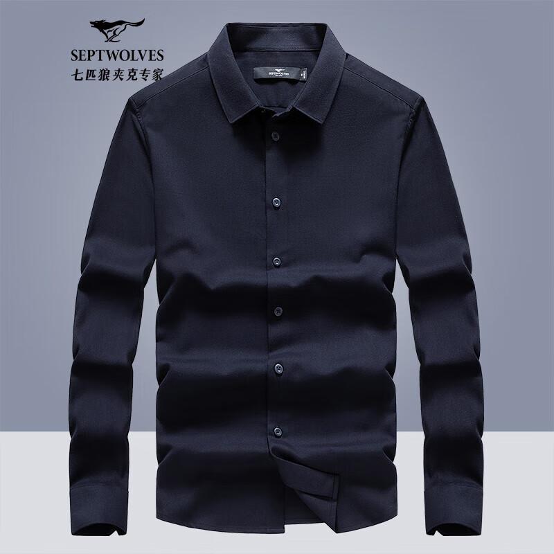 Septwolves Men s Long Sleeve Business Casual Shirt L
