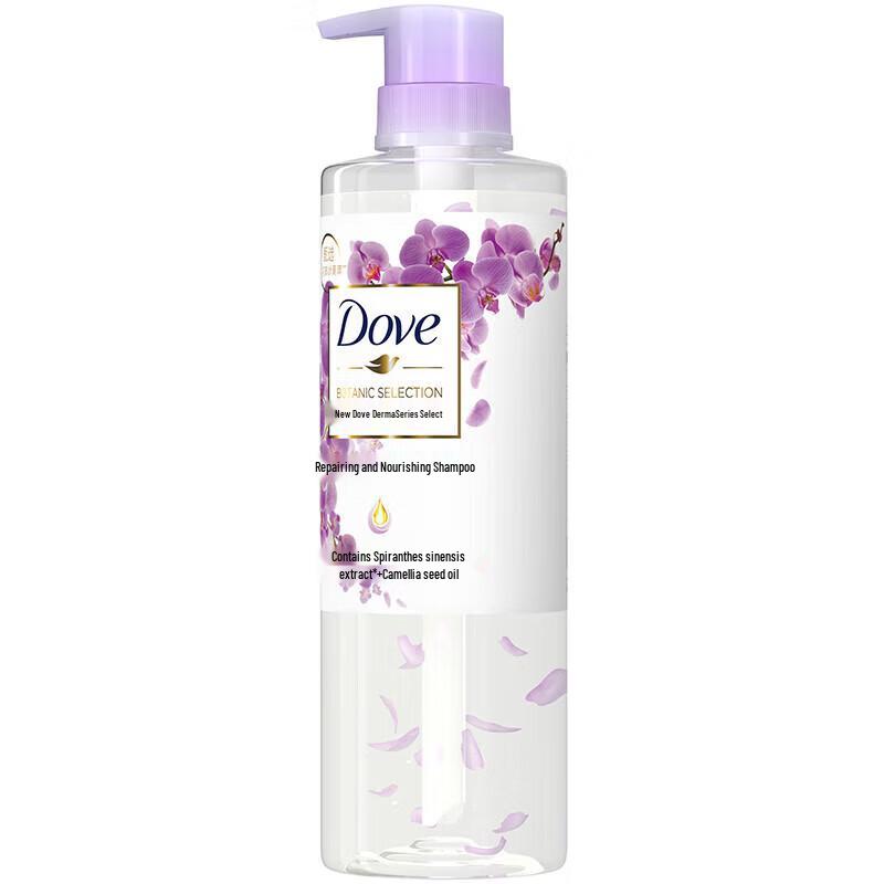 DOVE Herbal Repair Moisturizing Hair Care Set