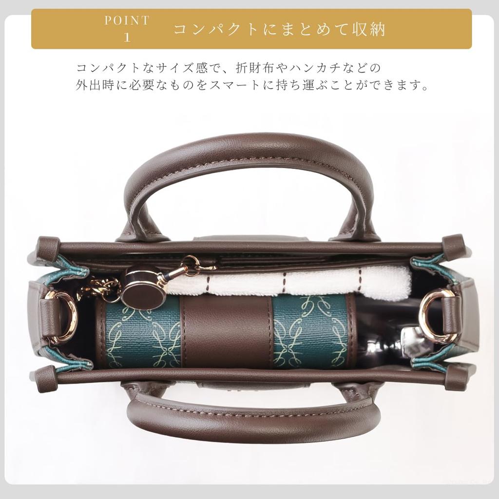 Handbag Small Lightweight 2way Mini Shoulder Bag Belle Series [Cleria] Women's [CL-28072] (Ivy Green)