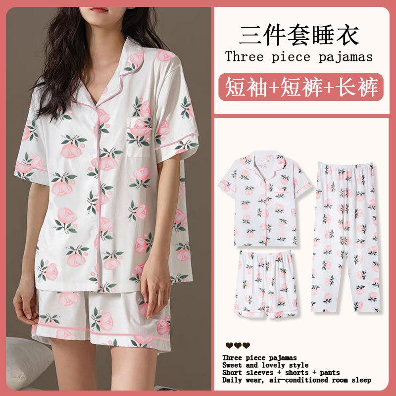 GMXIA Sommermode Pyjama Damen Kurzarm Dreiteiliges Set, Baumwollähnlich Cartoon Student Hauskleidung, Kann Draußen Getragen Werden