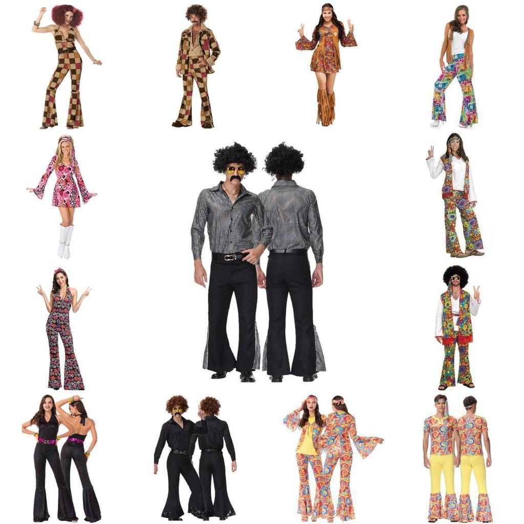 Stylish And Beautiful 70s Disco Costume Set For Adults Get Ready To Shine!