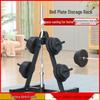 Aichen Universal Barbell Plate Storage Rack