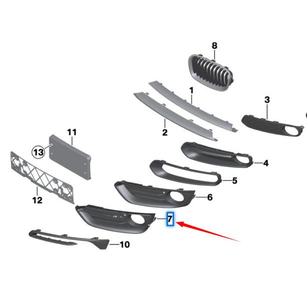 BMW 2er F22 LCI Nebelscheinwerferblende (51117452299, 51117452300)