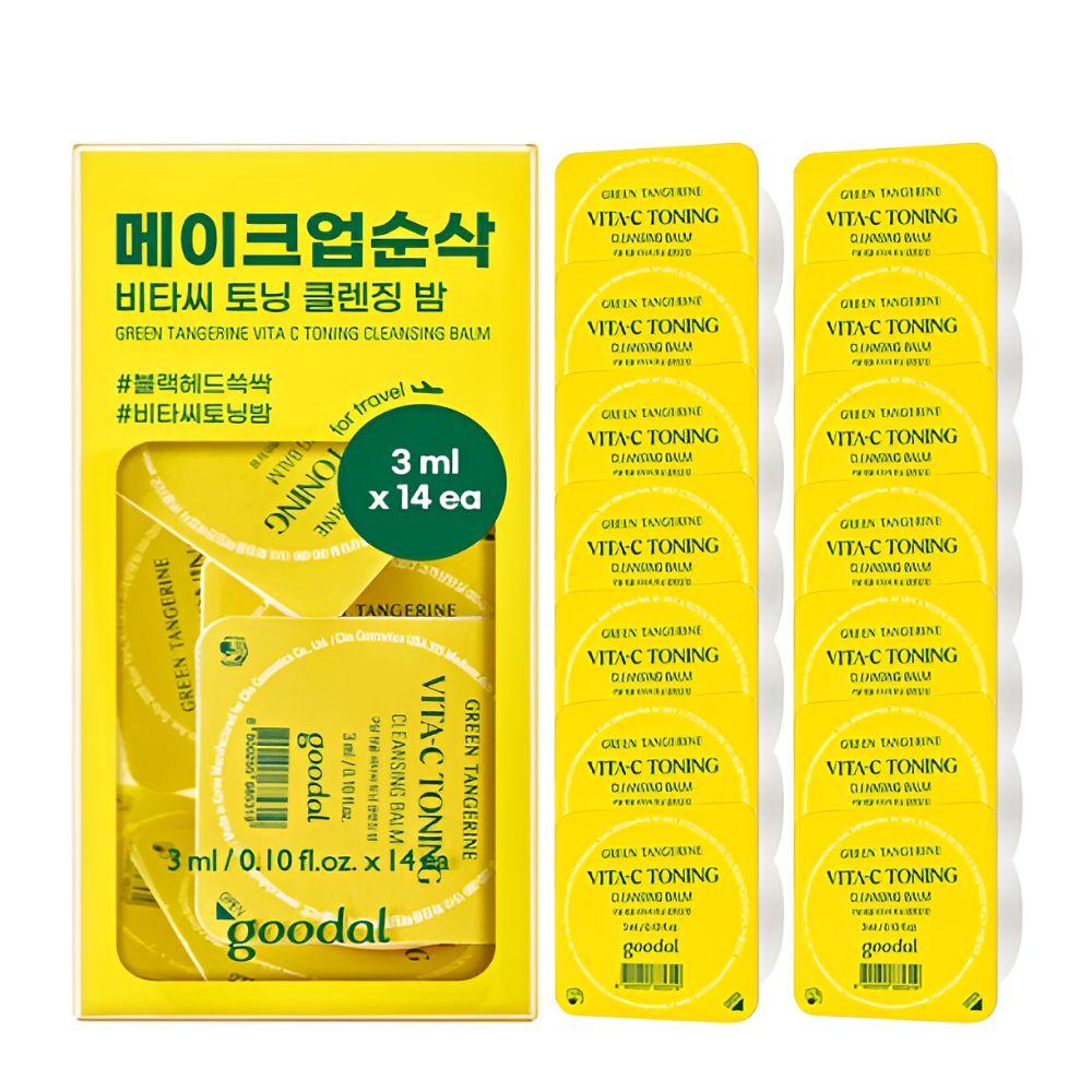Goodal Green Tangerine Vita C Toning Cleansing Balm Travel Kit Brightening Makeup Remover 42ml
