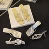 White and Long Legs~ Simple Temperament Square Head Fairy Open Toe High Heel Slippers Women Wear Sandals