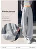 Women's 2025 High-Waisted Draping Petit Banana Sweatpants - Casual Straight Leg