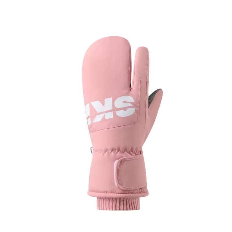 Rindu Winter Thickened Touchscreen Gloves One Size