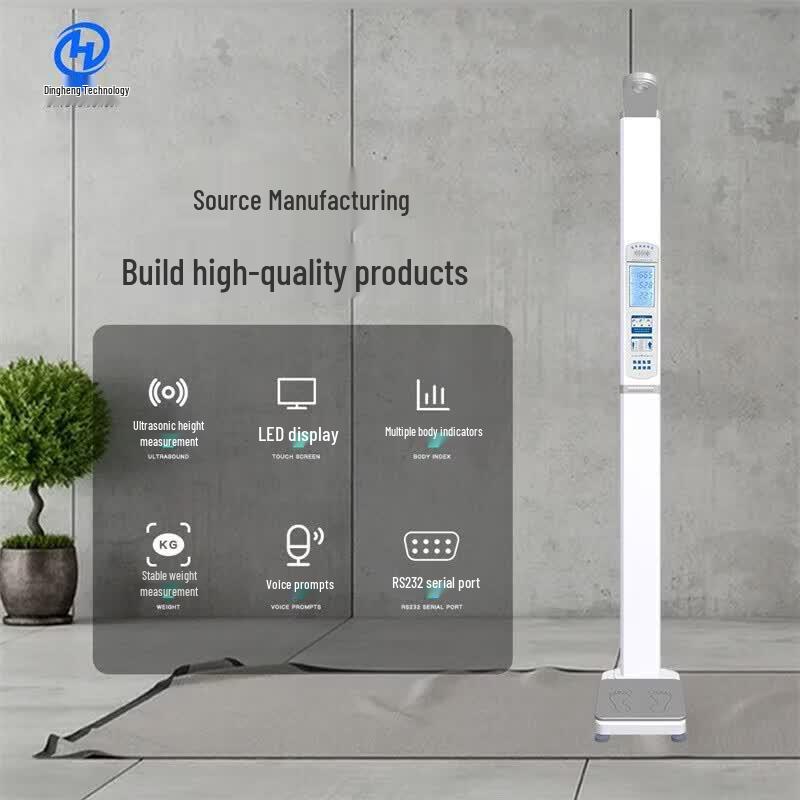 XINDINGHENG DHM-300W Height and Weight Scale (CN Version)