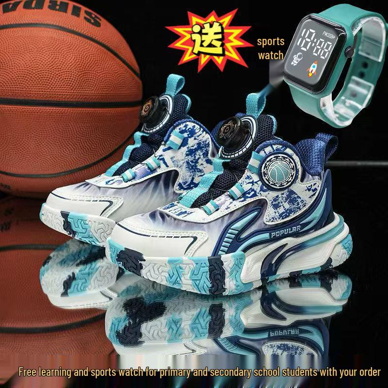 Kids' Basketball & Running Shoes with Rotating Button & Sports Watch