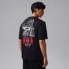 Nike Men's Retro Casual Short-Sleeve Knit Shirt IF3162