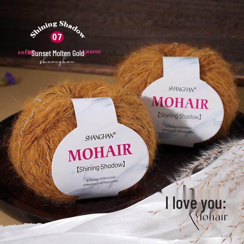 Mohair Silk Gradient Wool Scarf & Knitted DIY Kit for Sweater, Coat, Hat, Shawl