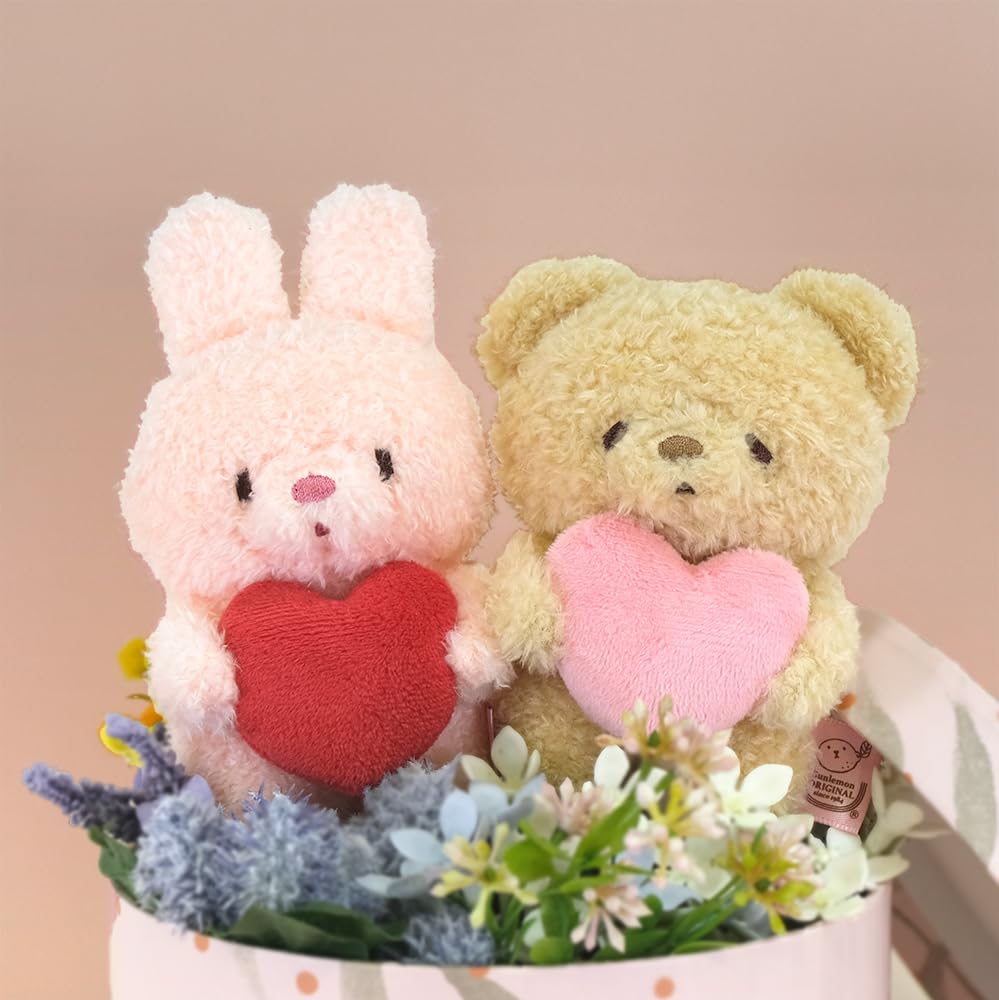 Sunlemon Fluffy Heart Bear Beige SS 7 x 6 x 10cm Stuffed Animal P-8962