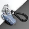 Compatible Key Case for MG 3/5/6, ZS, New Energy, HS, Rui Xing, and MG6 Pro - Third Generation Car Buckle Package
