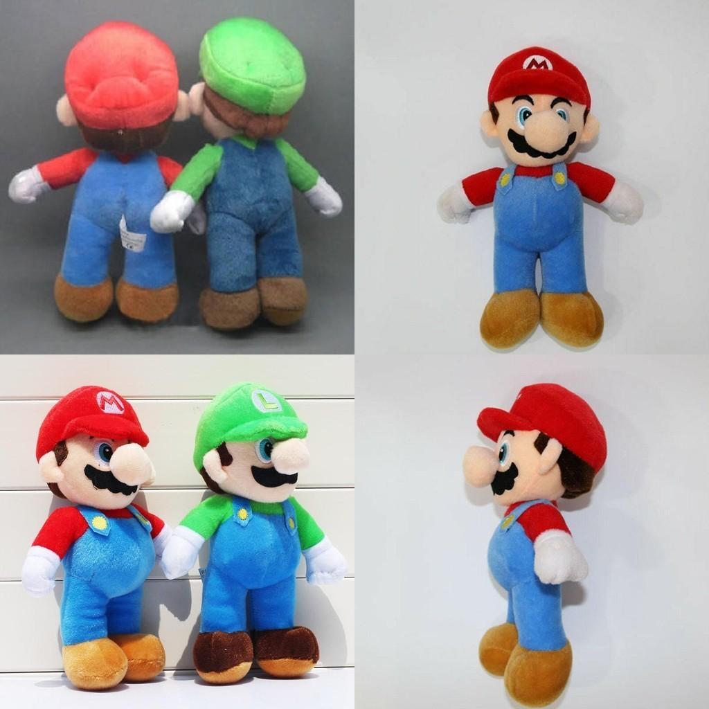 Louis Plush Toy With Super Soft Short Fur 25cm Cartoon Character Available In 4 Styles