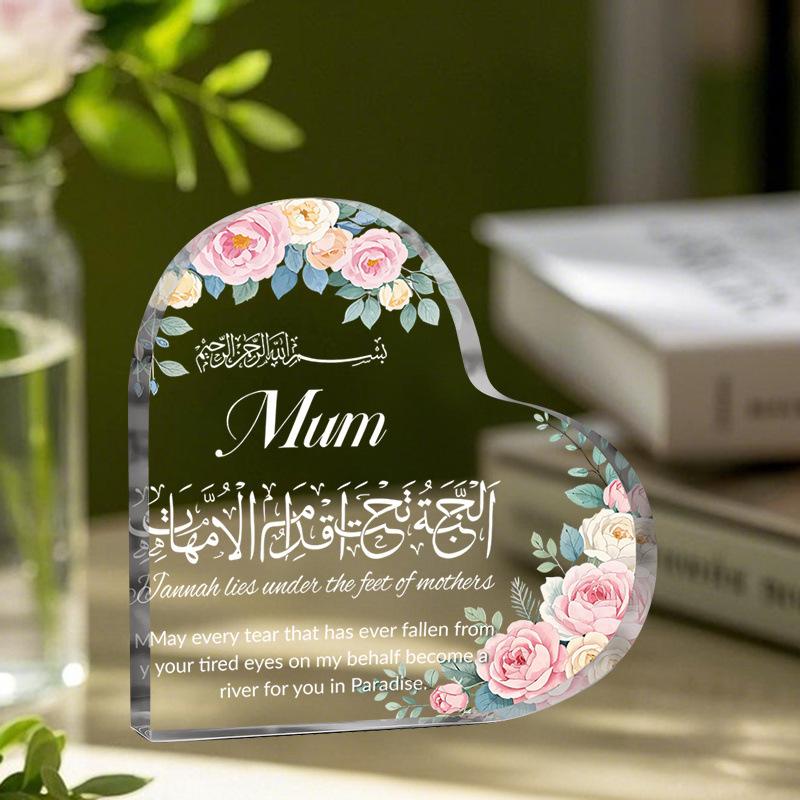 

Mother s Day with Arabic Calligraphy- Acrylic Desktop Ornament, Four Seasons Decoration, Novelty Home Decor, Perfect Durable for Bedroom, Store 10*10cm