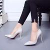 High Heels Women's Single Shoes Stiletto Pointed Low Heels Women's Shoes White Work Shoes Red Wedding Shoes Bridesmaid Shoes Princess Shoes