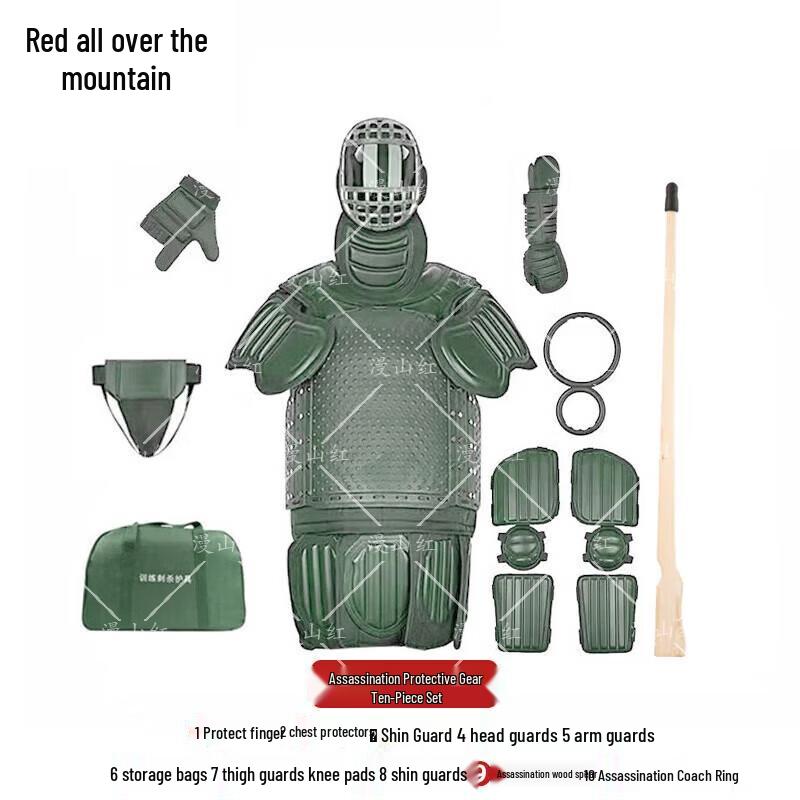 Combat Training Protective Gear 10-Piece Set