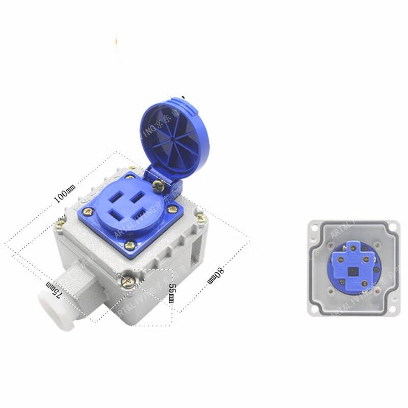 ART&LIVING Explosion-Proof Industrial Wall Socket