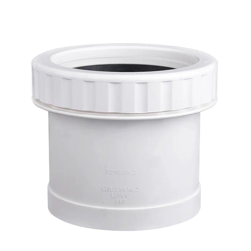 PVC Threaded Expansion Joint