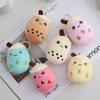 1Pc Bubble Tea Cup Plush Toys Kawaii Fruit Milk Tea Design Kids Stuffed Doll