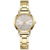 Fashionable Trendy Women's Digital Roman Dial Steel Band Watch