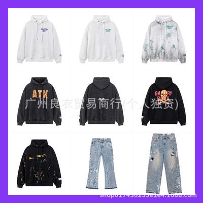 Unisex Oversized Hoodie Mit Abstraktem Buchstabenprint Baumwoll-Sweatshirt Herbst Streetwear