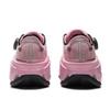 Lining Lijun 8 Pro Running Shoes Men Sneakers Phoenix-Pink ARZV003-2