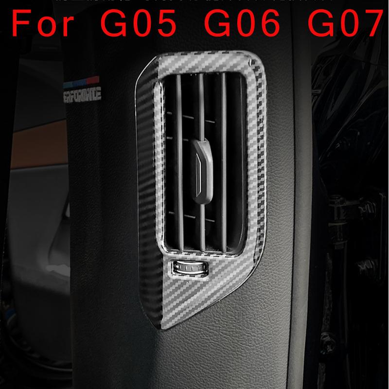 

Автомобильная стойка B, вентиляционная рама, обшивка, обвес, цвет углеродного волокна, Стайлинг автомобиля, модифицированный для BMW X5 G05 X6 G06 X7 G07